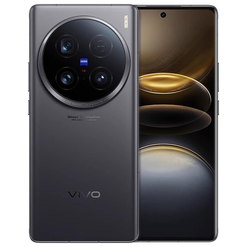 Vivo X100 Ultra