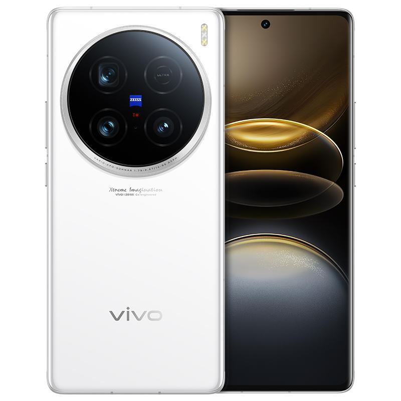 Vivo X100 Ultra