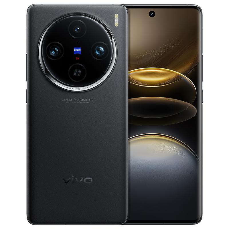 VIVO X100S PRO