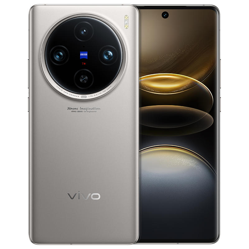 VIVO X100S PRO